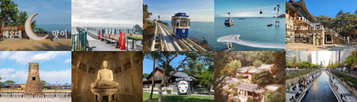 슬라이드 제목 4